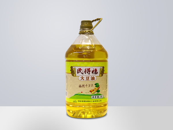 民得福一級(jí)大豆油5L
