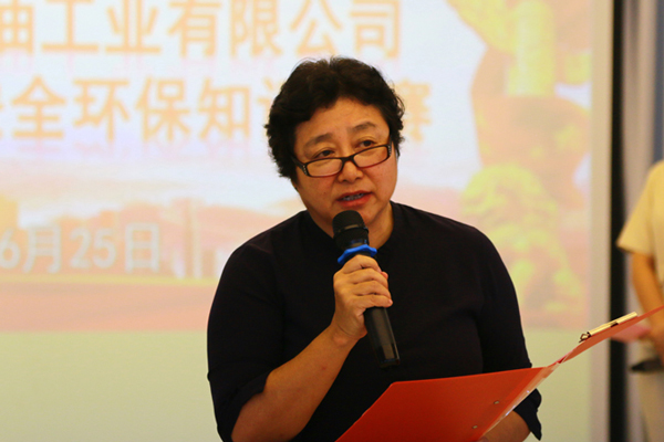 九龍桂山茶油知識競(jìng)賽