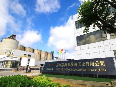 喜報(bào) | 澳加糧油榮獲「自治區(qū)兩(liǎng)新組織黨建工作示範點(diǎn)」
